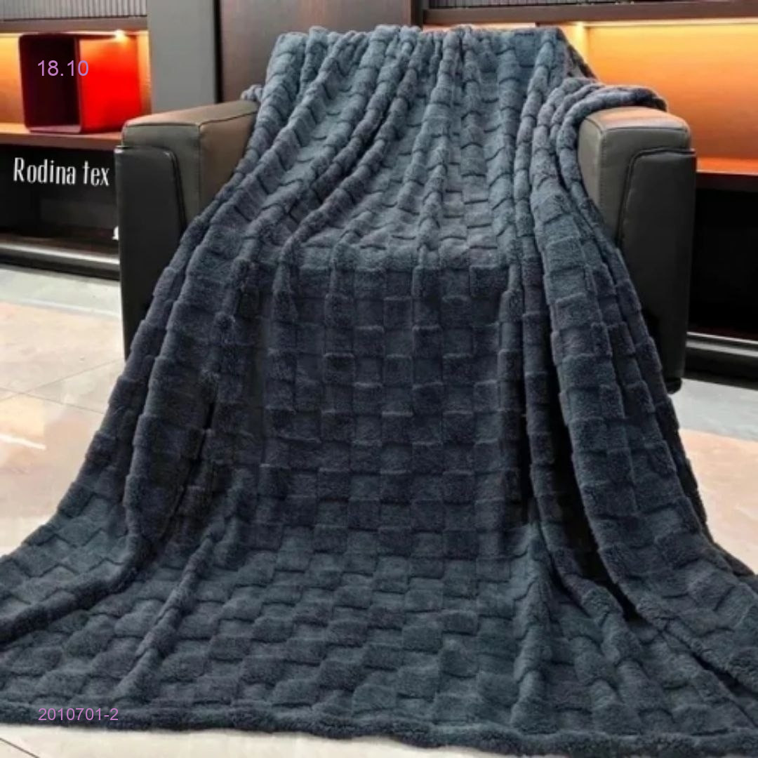 Плед - БРОНЬ 2010701-2