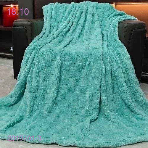 Плед - БРОНЬ 2010701-3