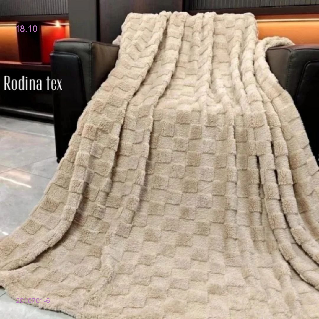 Плед - БРОНЬ 2010701-6