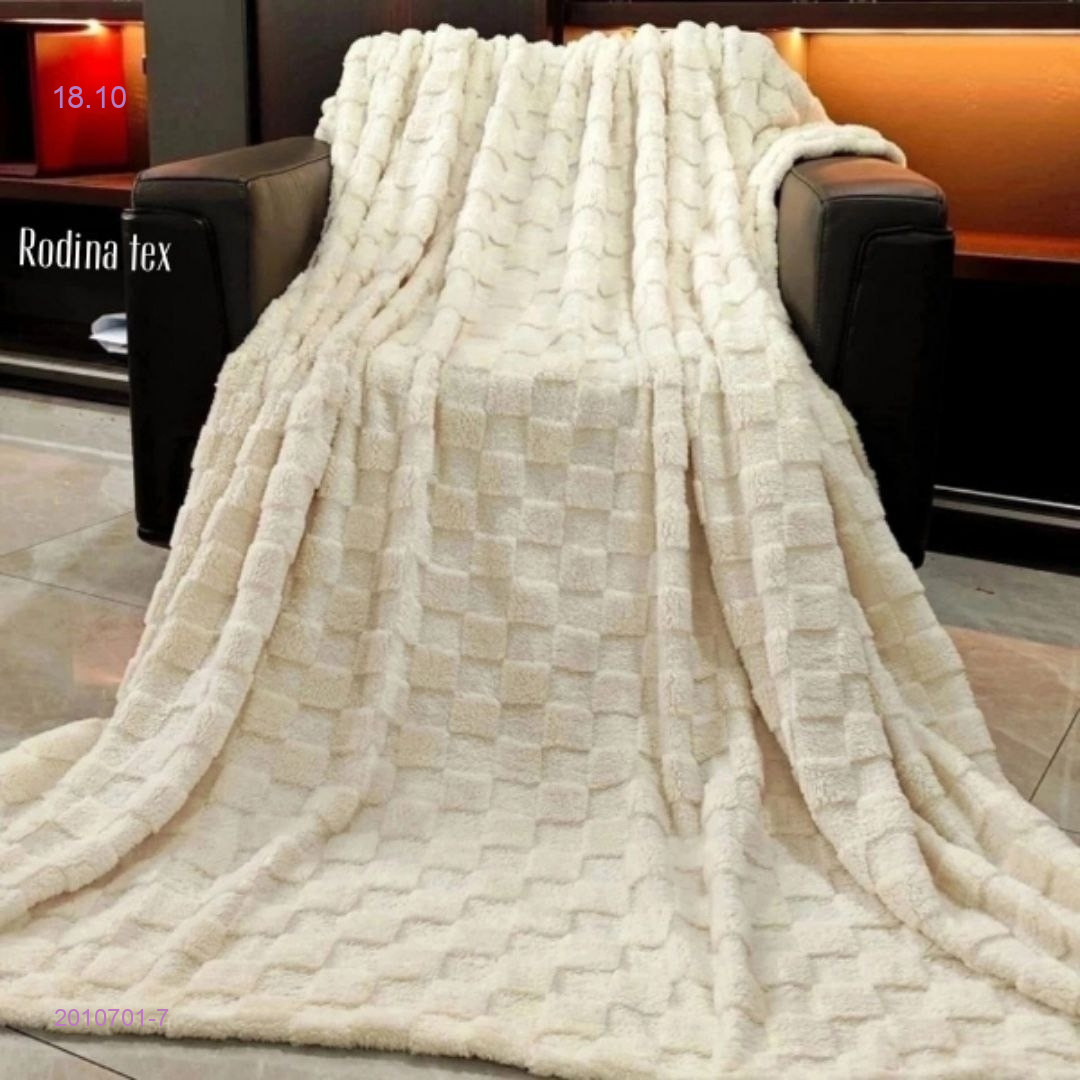 Плед - БРОНЬ 2010701-7