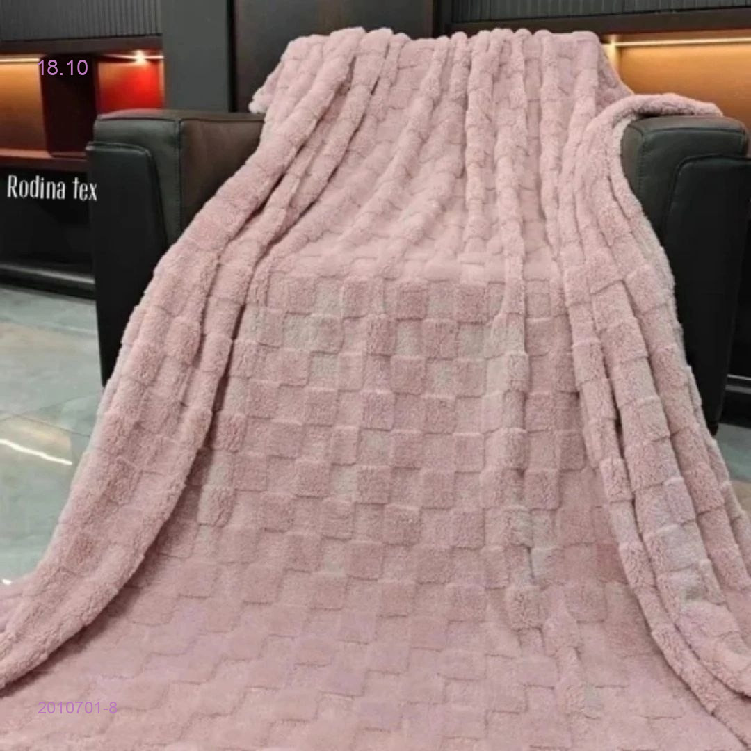 Плед - БРОНЬ 2010701-8