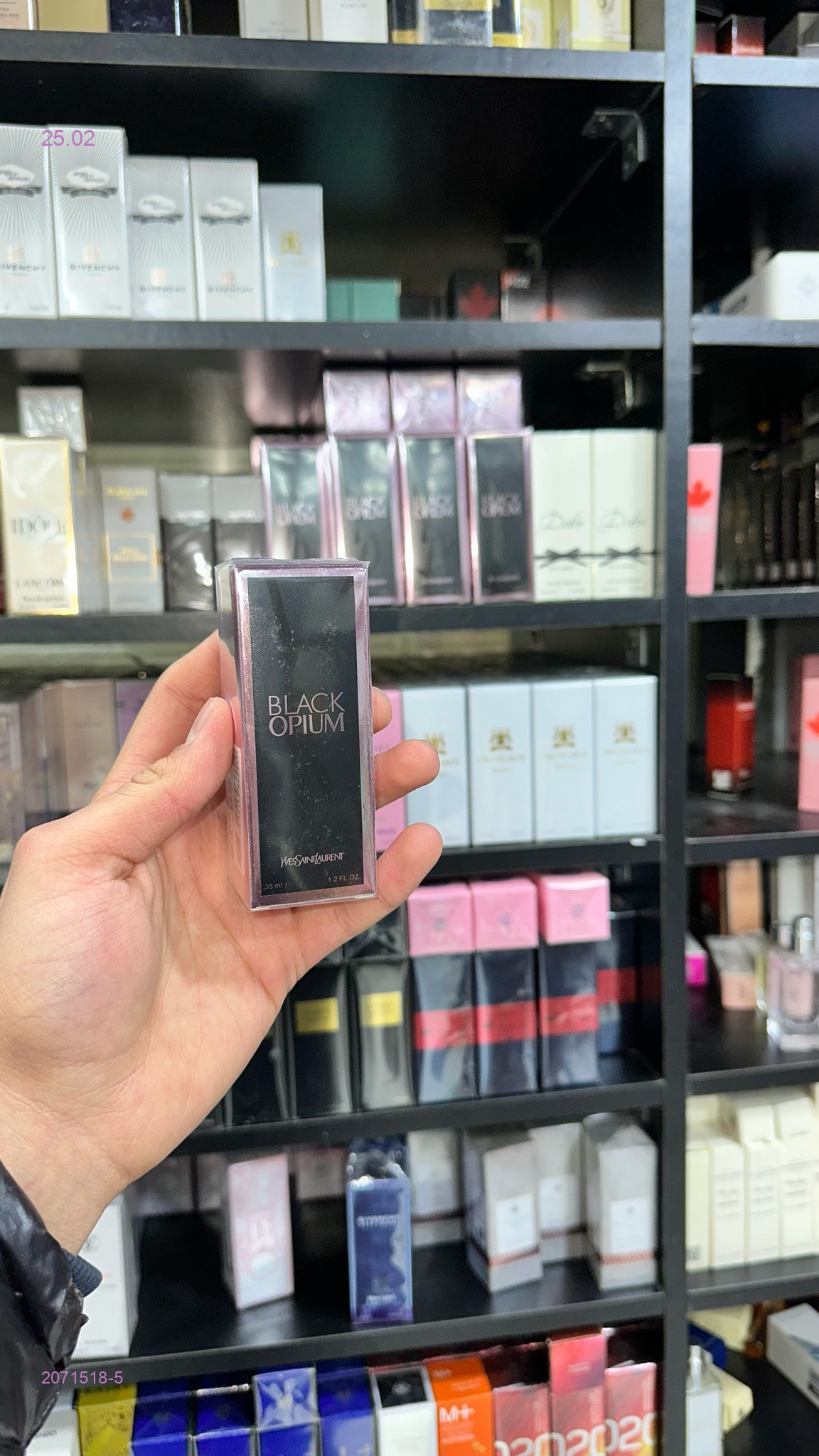 ПАРФЮМ 2071518-5