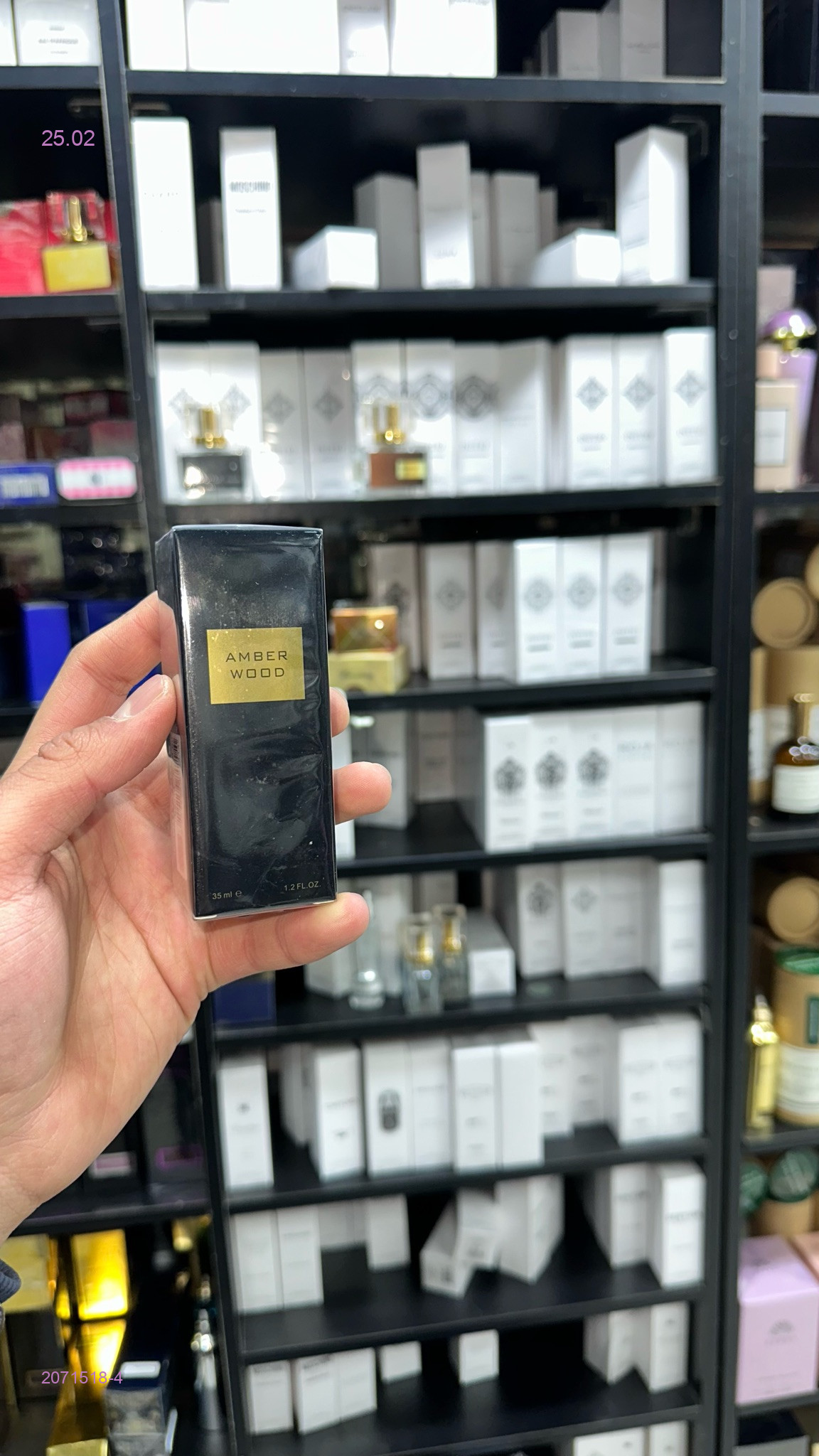 ПАРФЮМ 2071518-4