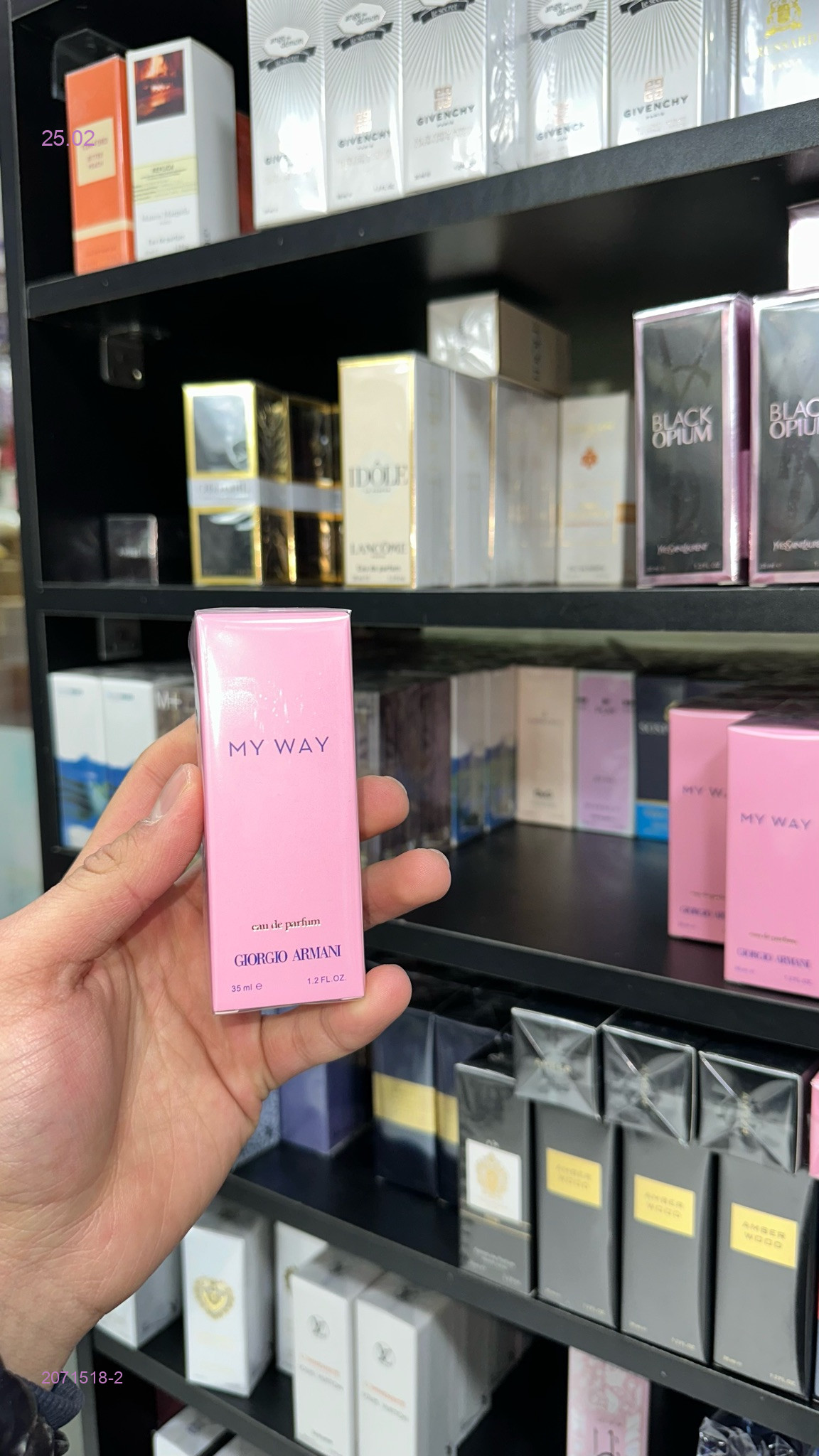 ПАРФЮМ 2071518-2