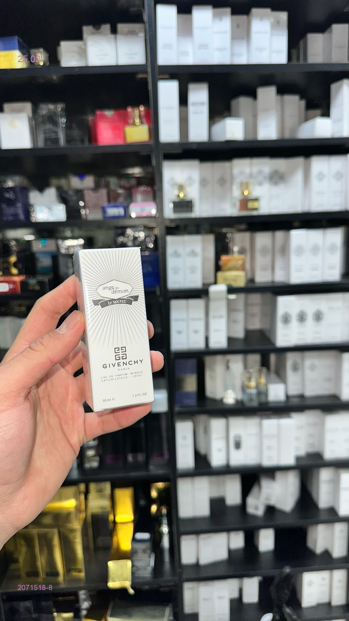 ПАРФЮМ 2071518-8