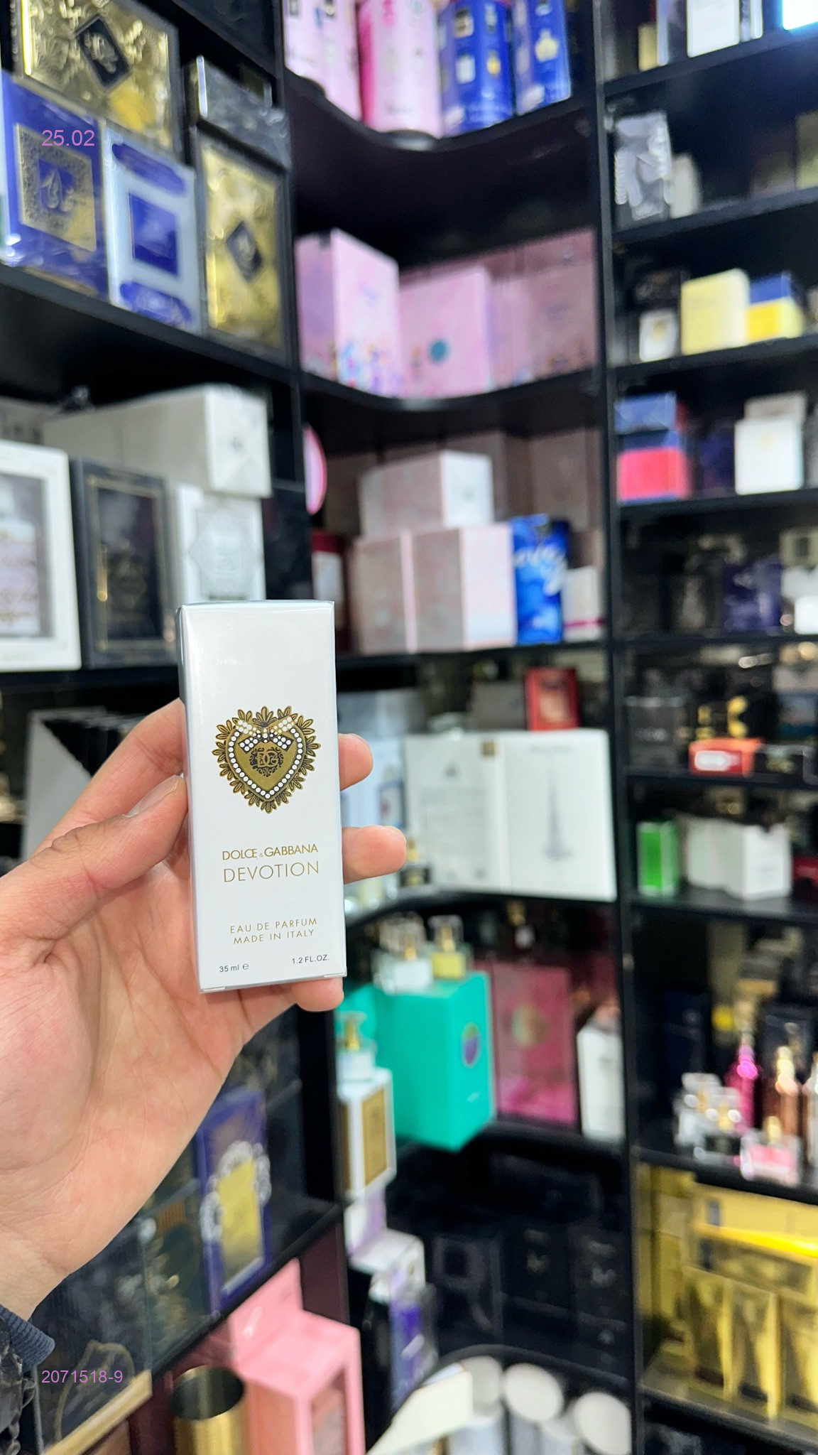 ПАРФЮМ 2071518-9