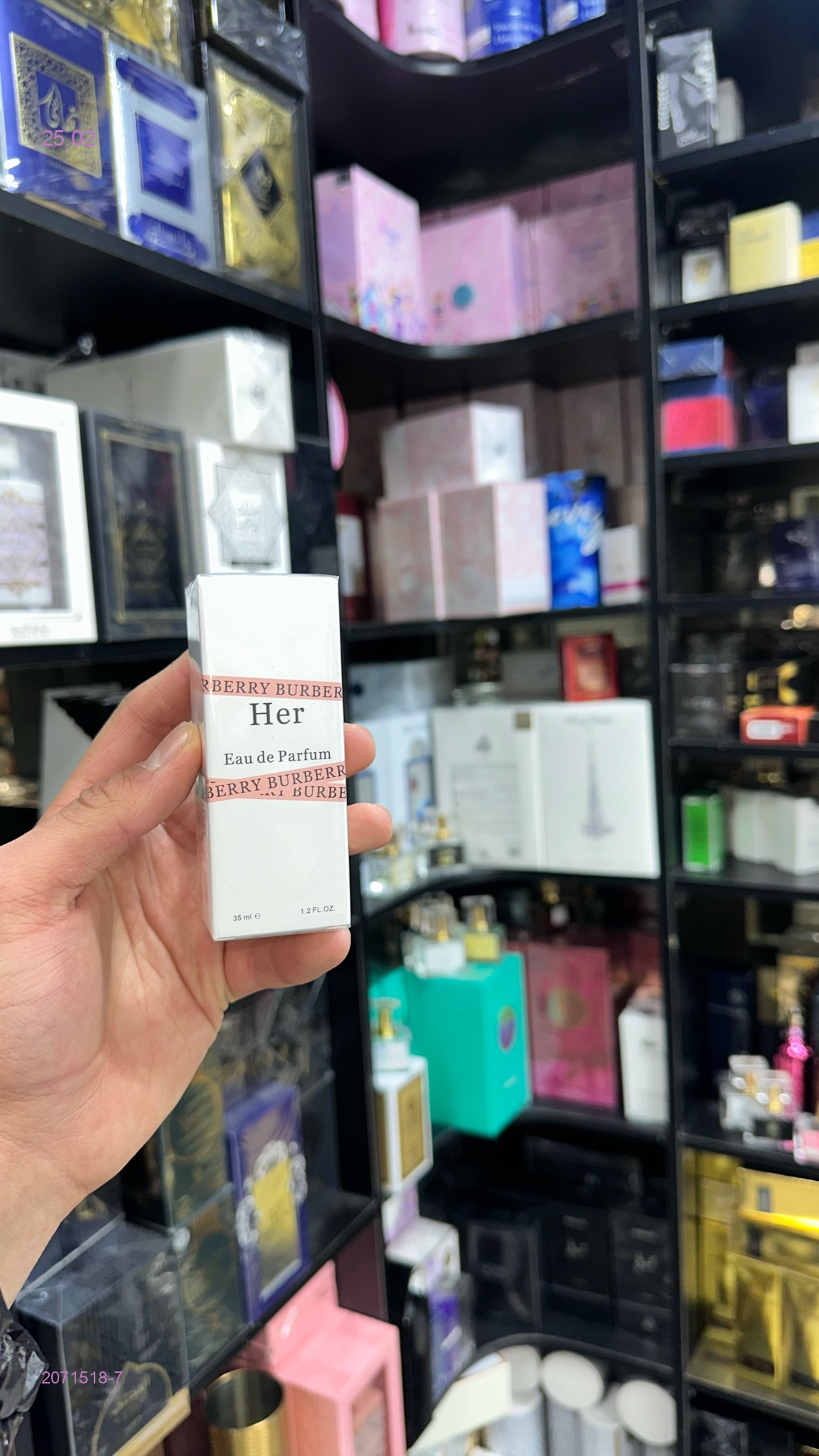 ПАРФЮМ 2071518-7