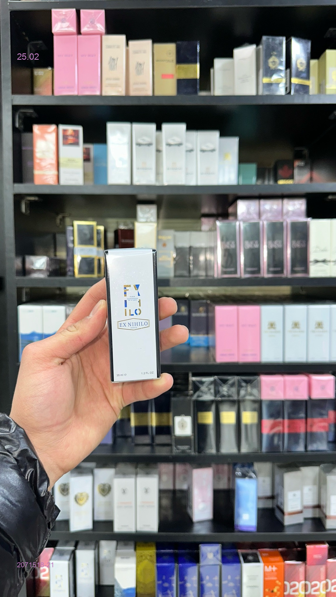 ПАРФЮМ 2071518-21