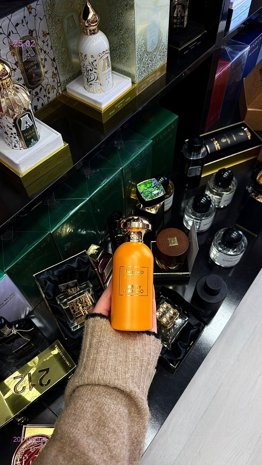 Селектив 2071519-2