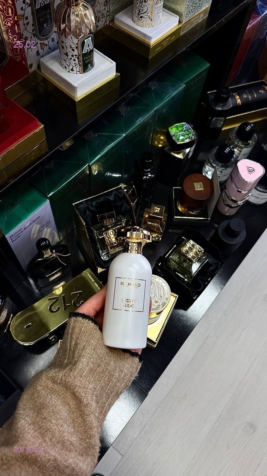 Селектив 2071519-11