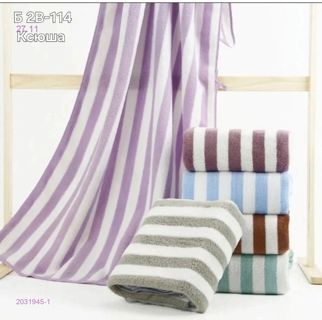 Банное полотенце 2031945-1
