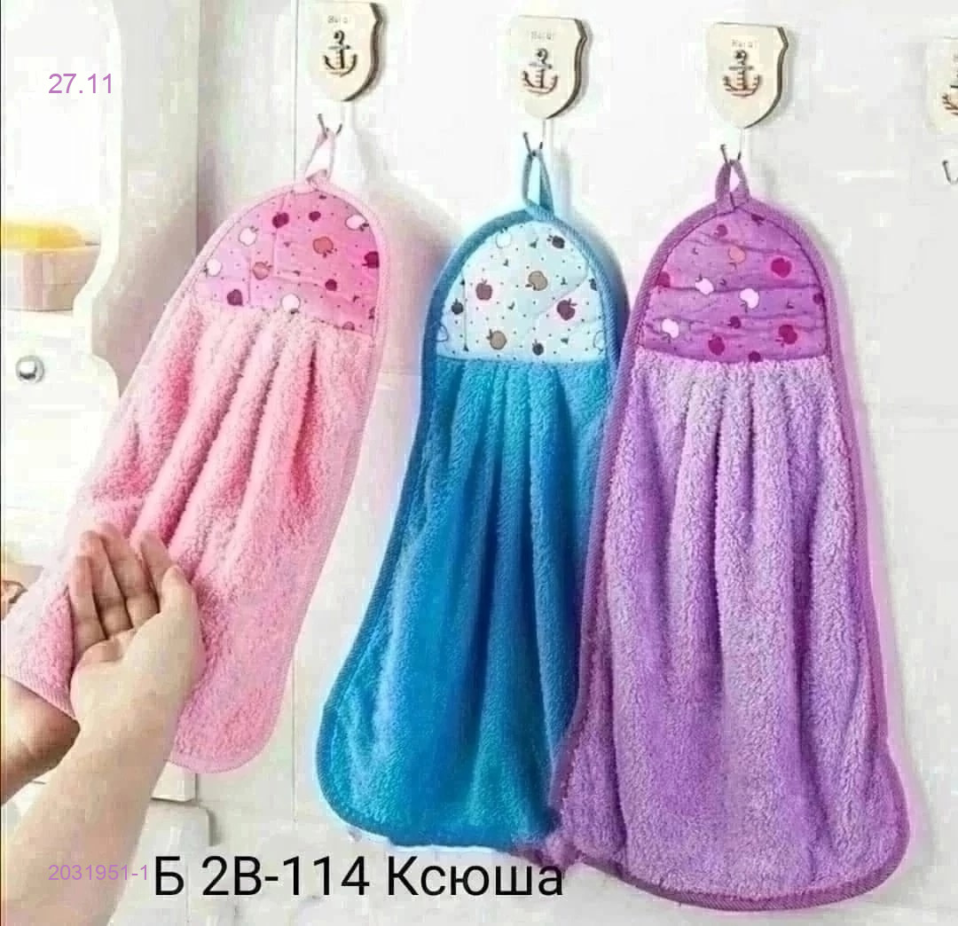 полотенце ГРУША 2031951-1