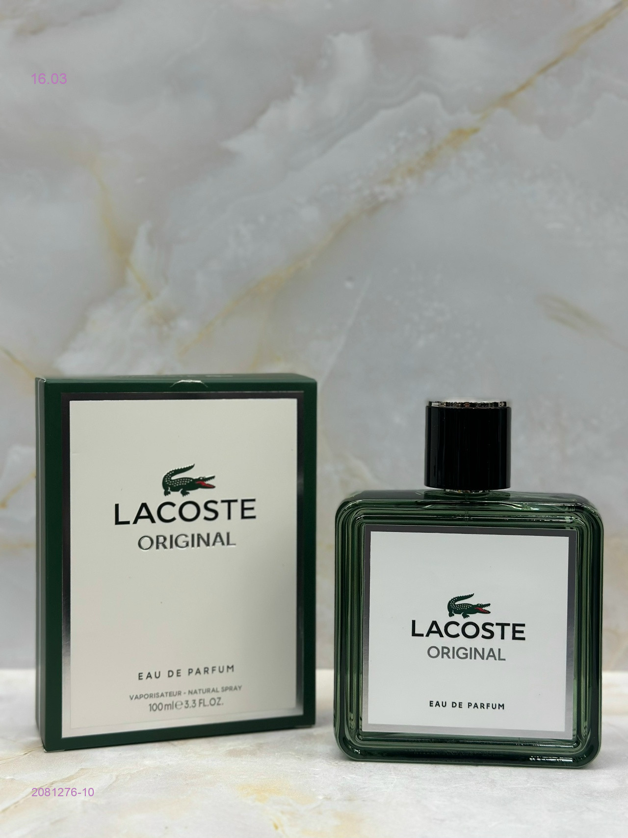lacoste 2081276-10