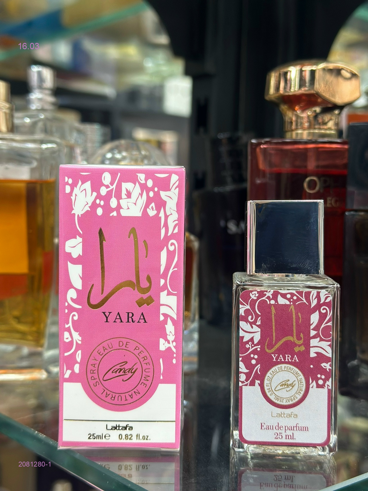 yara candy, 2081280-1