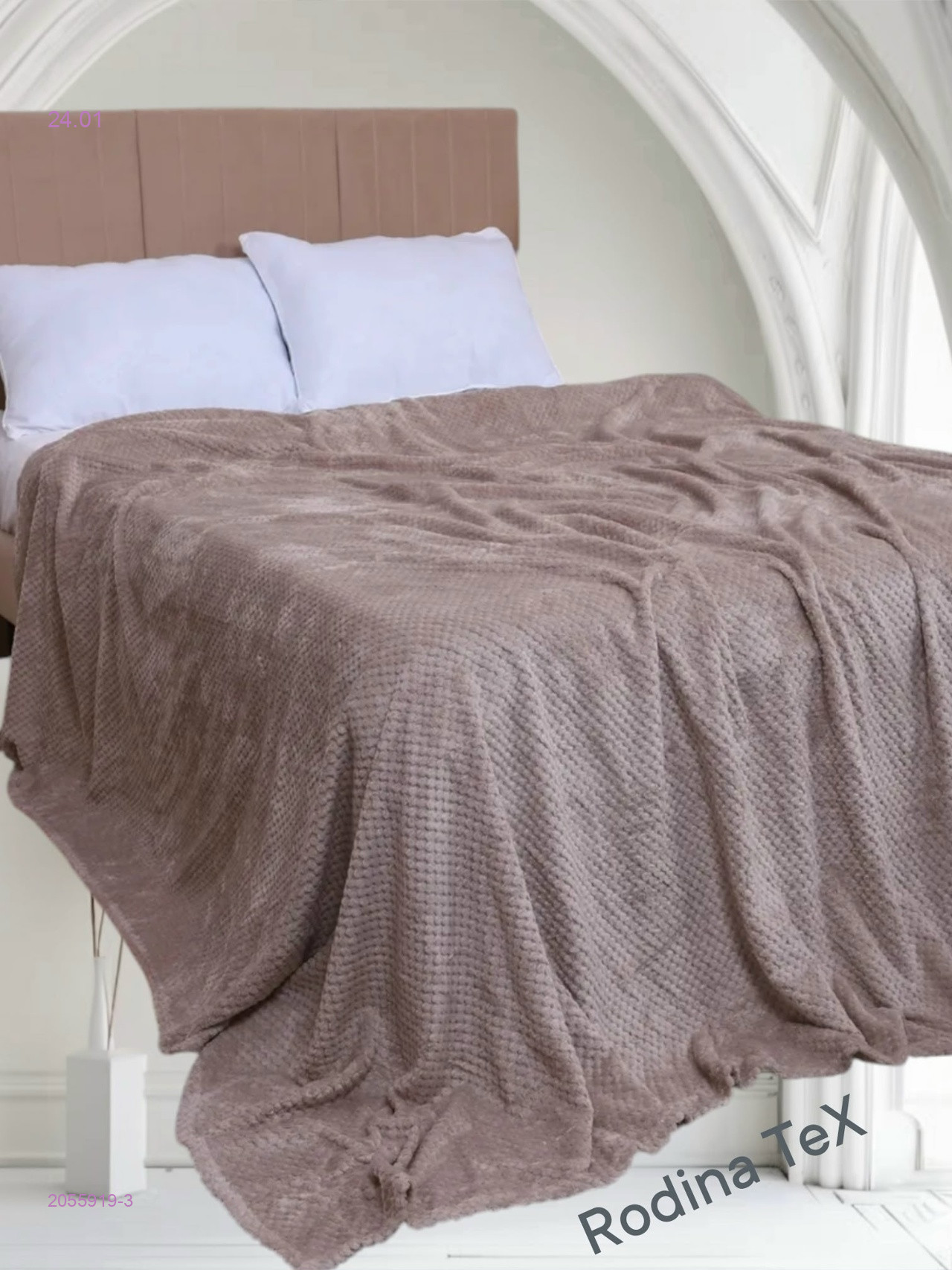 -ПЛЕД ,, АНАНАС 2055919-3