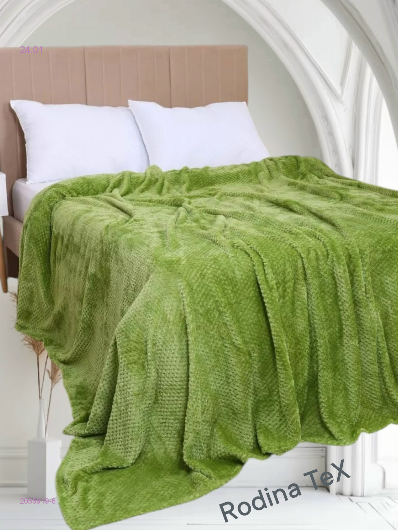 -ПЛЕД ,, АНАНАС 2055919-6