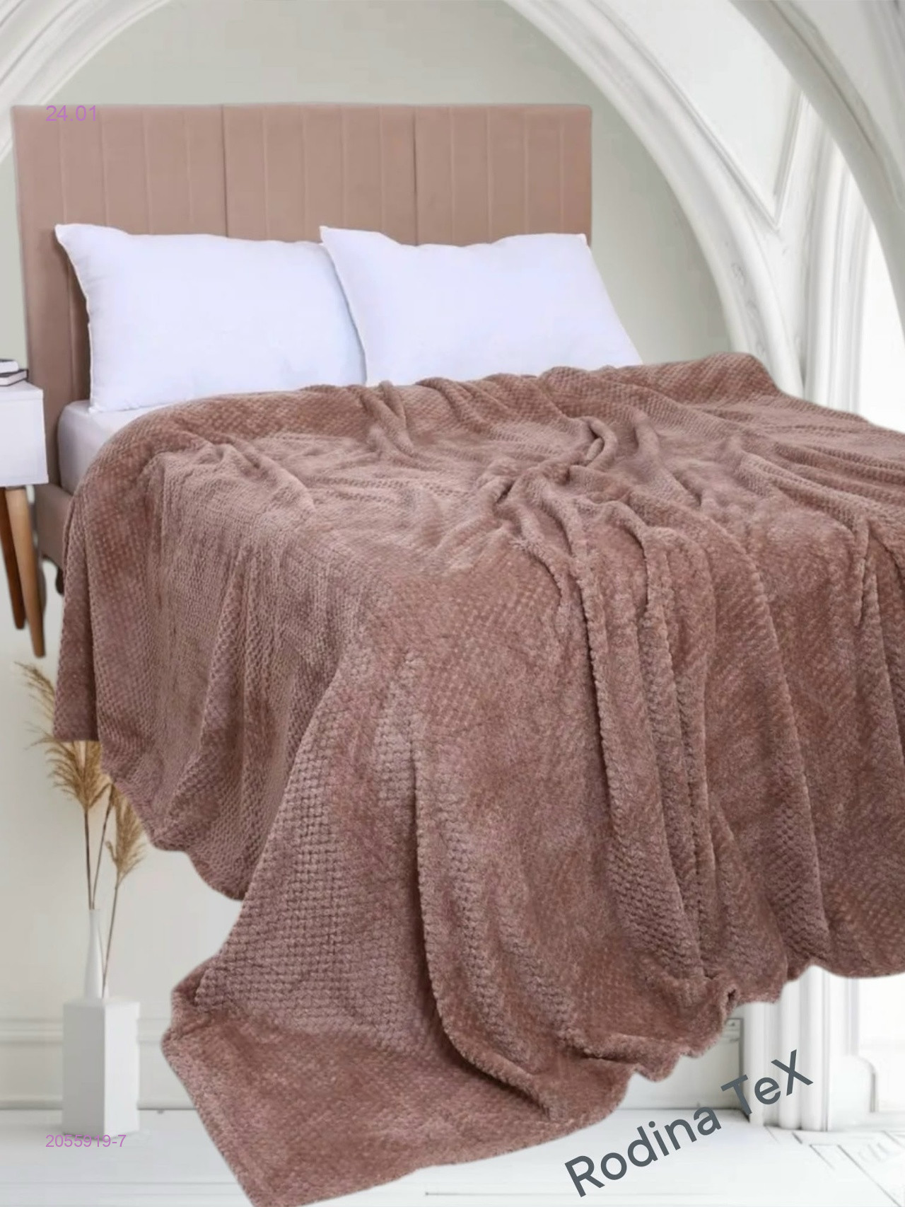 -ПЛЕД ,, АНАНАС 2055919-7