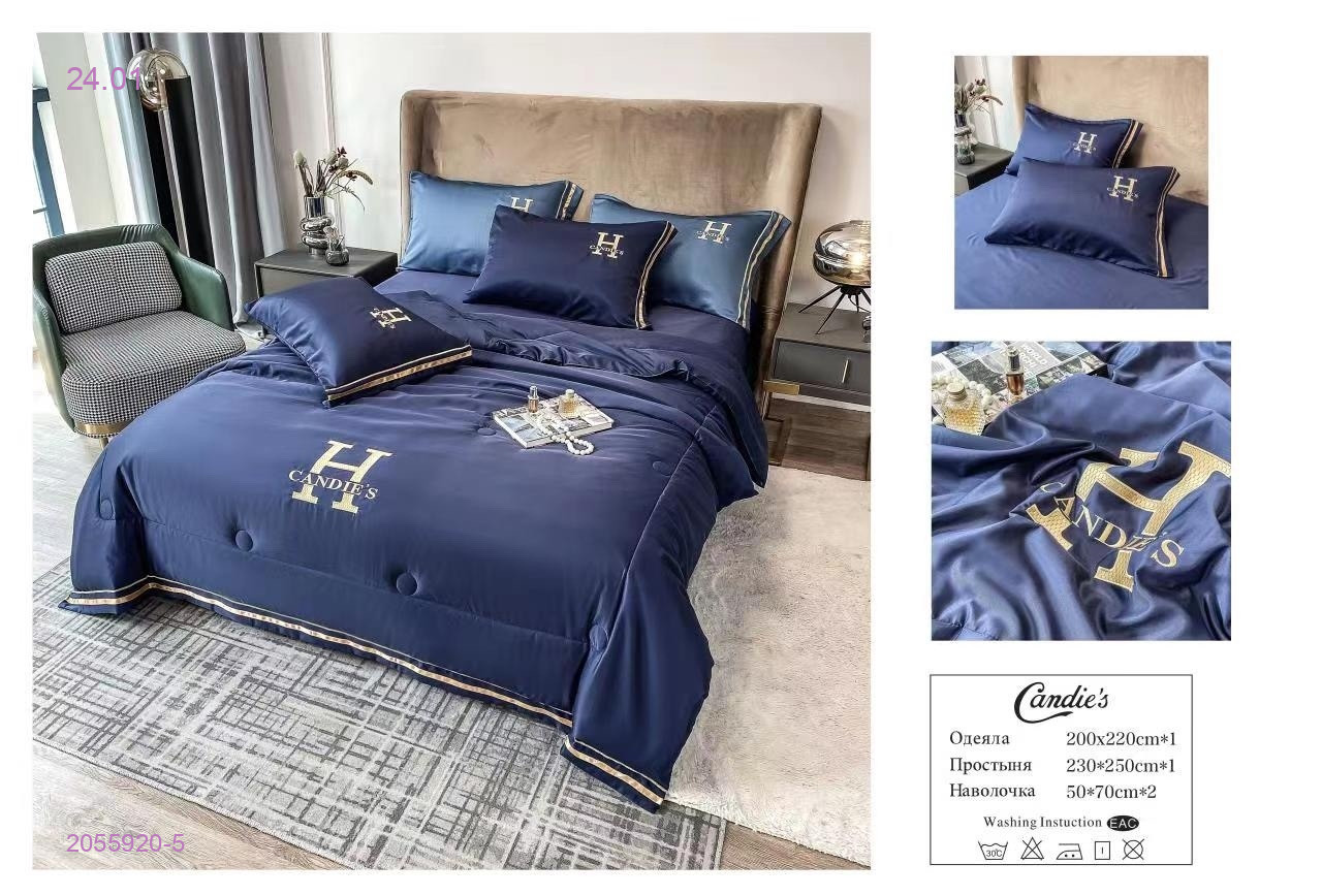 КПБ  candies 2055920-5