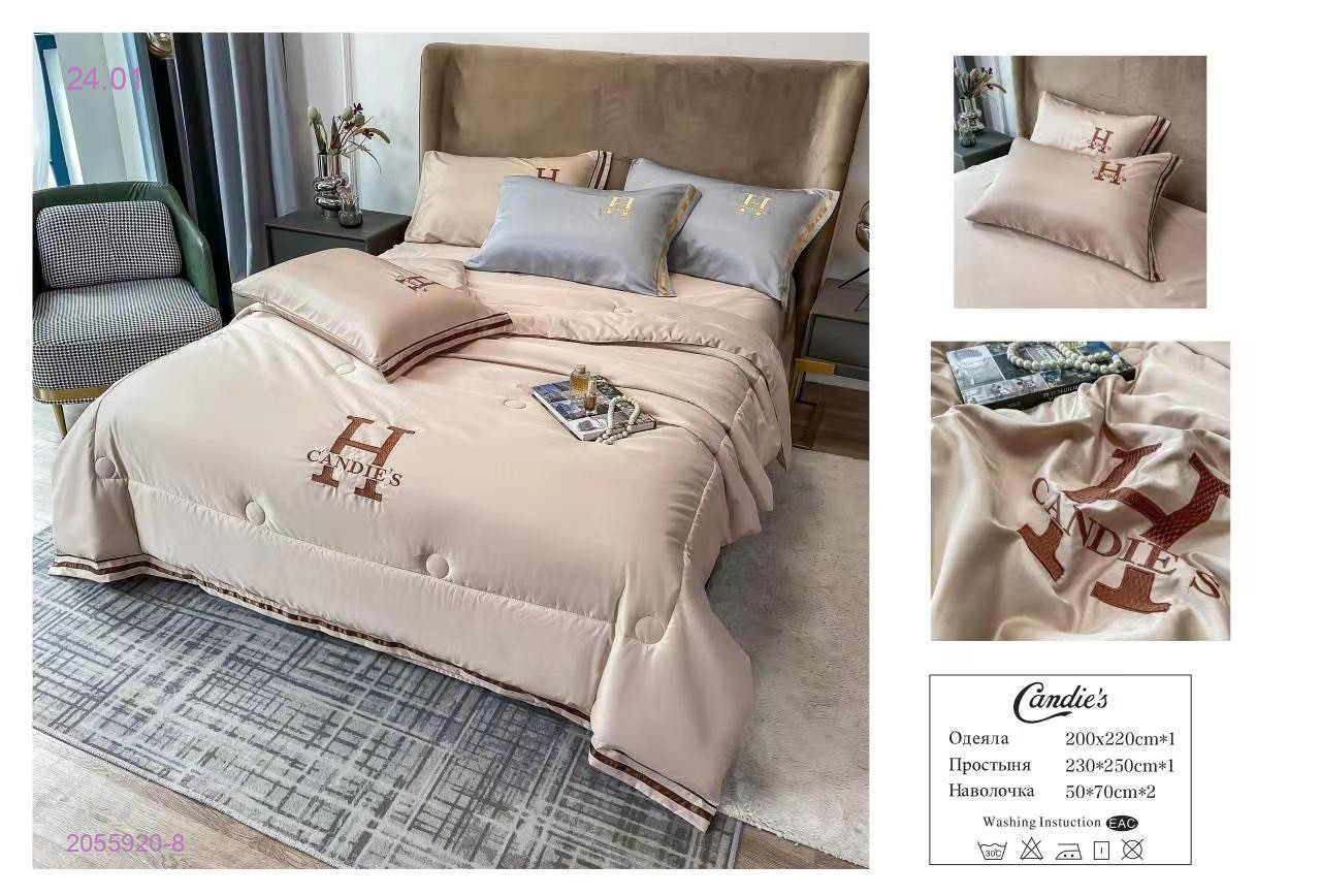 КПБ  candies 2055920-8