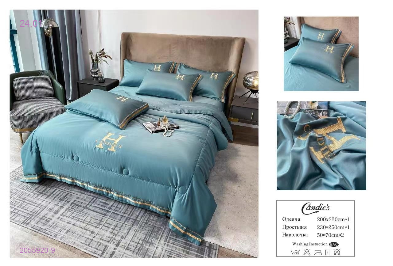 КПБ  candies 2055920-9