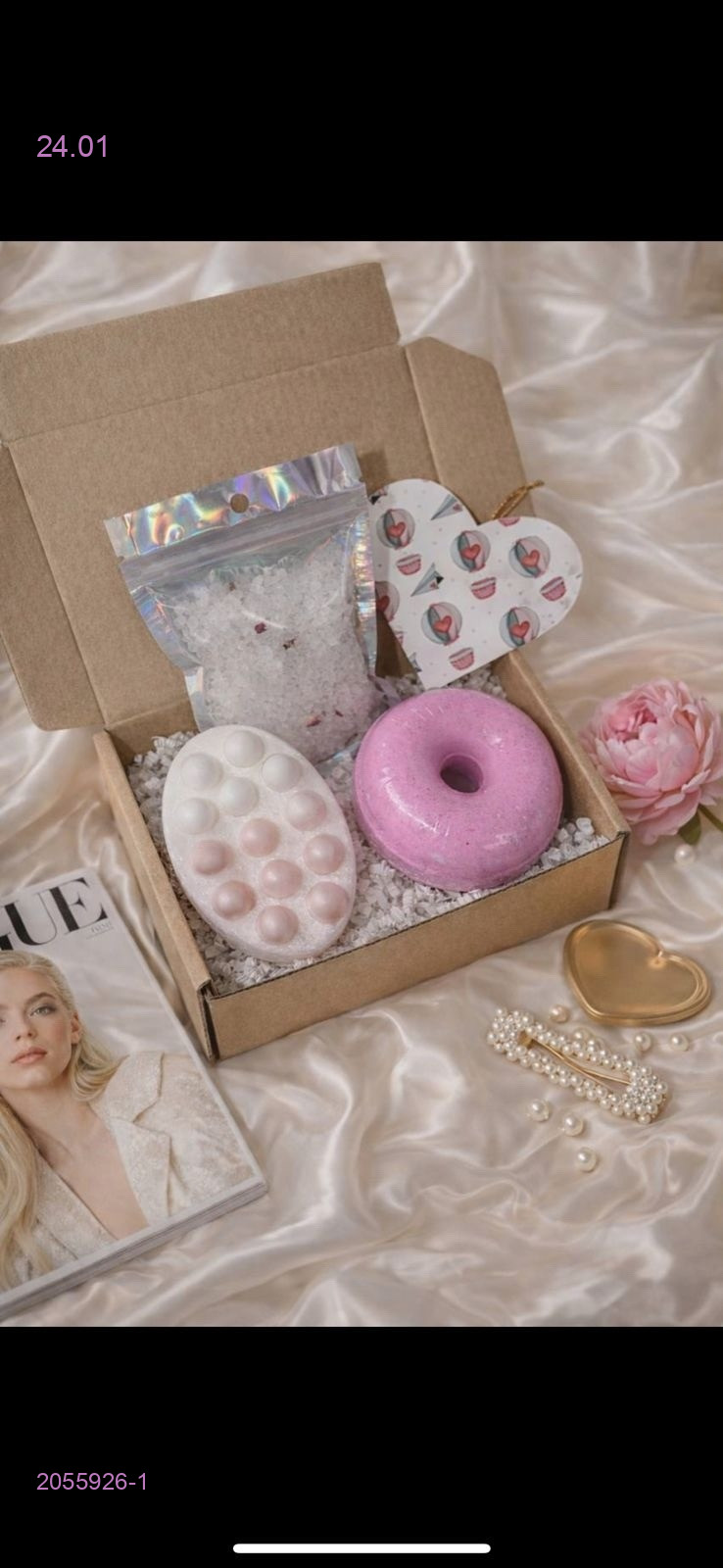 Набор 2055926-1