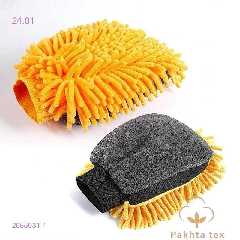 Полотенца для авто. 2055931-1