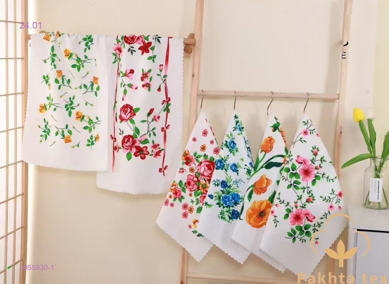 Кухонные полотенца. 2055930-1