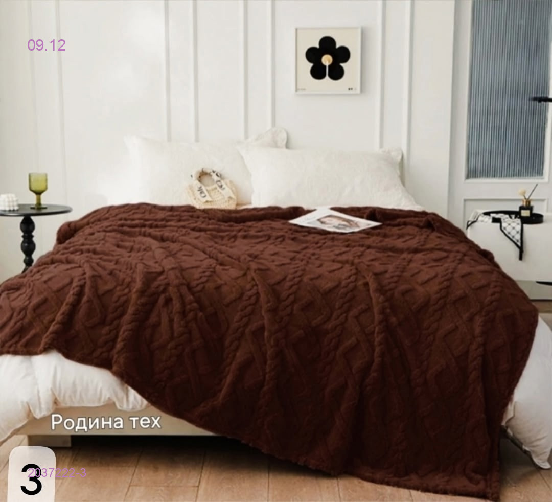 ПЛЕД - БРОНЬ 2037222-3