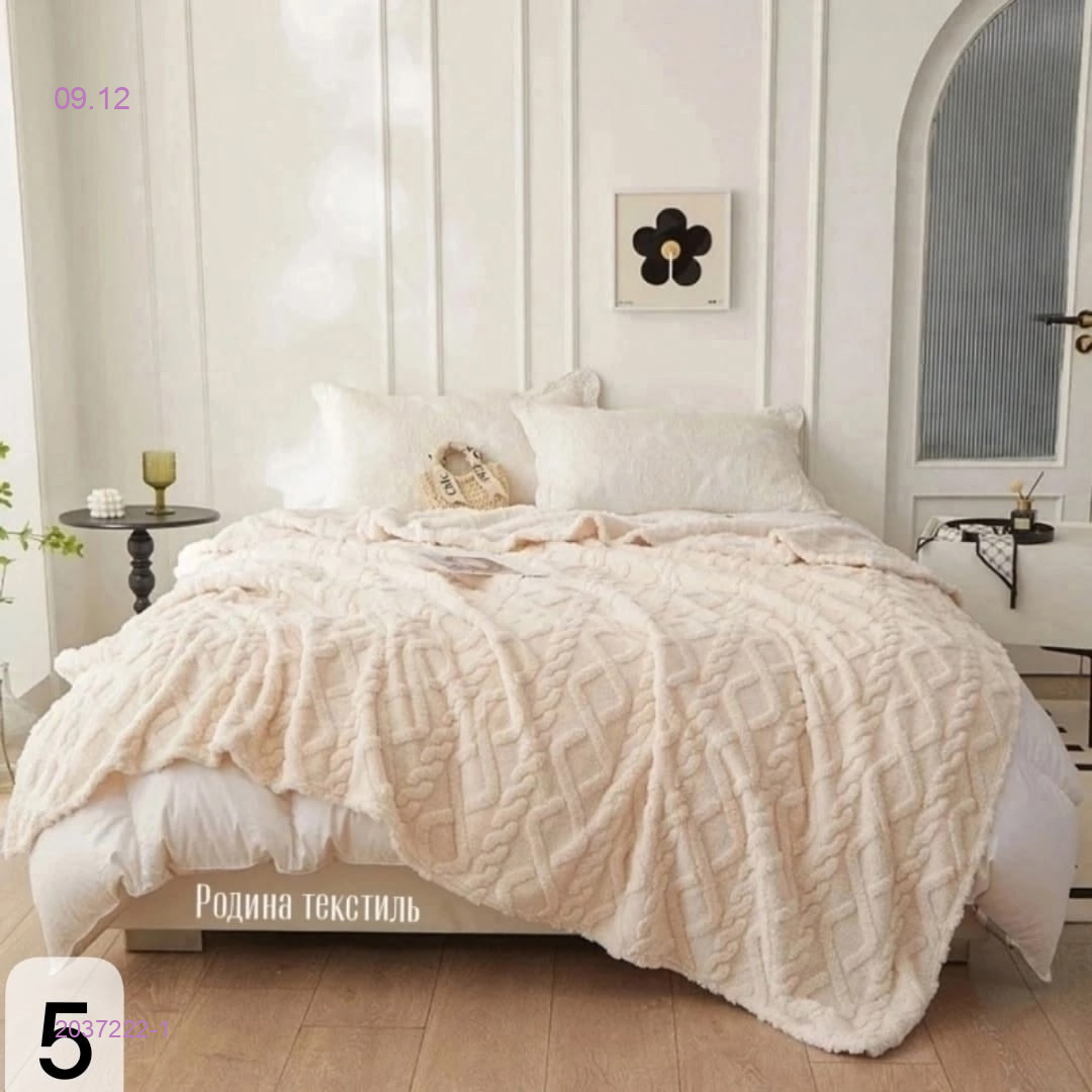 ПЛЕД - БРОНЬ 2037222-1