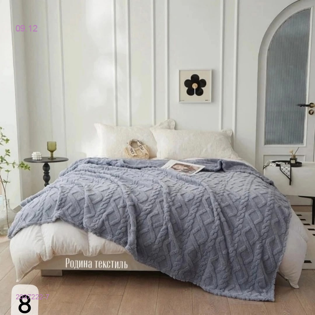 ПЛЕД - БРОНЬ 2037222-7