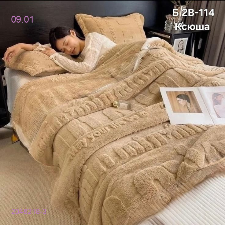 ПЛЕДЫ 2048218-3