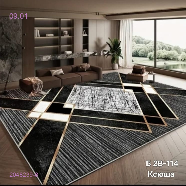 Ковер безворсовый, 2048239-8
