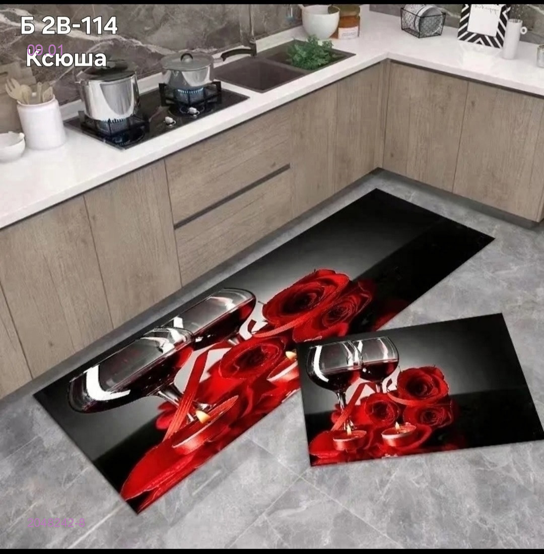 коврик 3d. 2048242-8