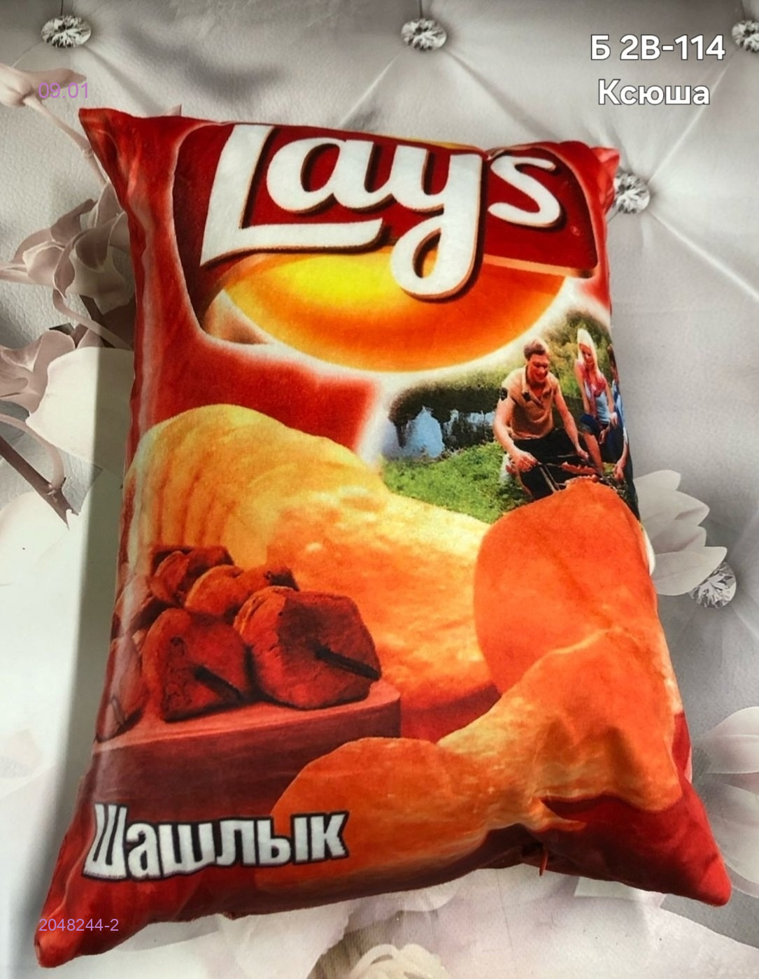 Декоративные подушки 2048244-2