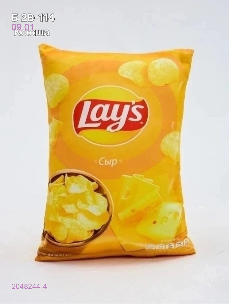 Декоративные подушки 2048244-4