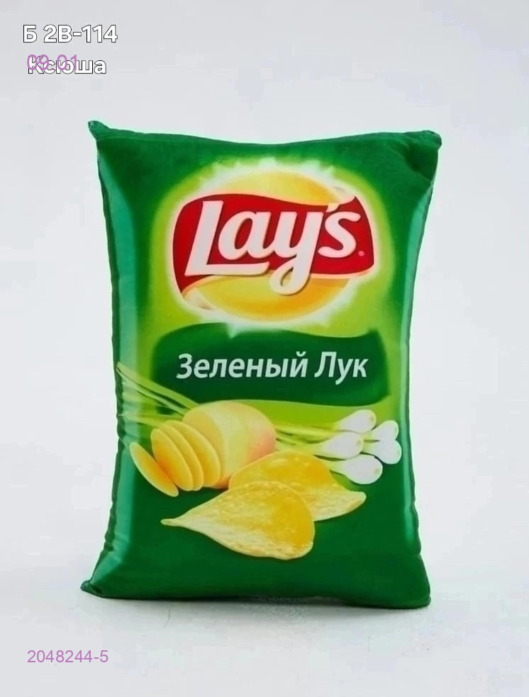 Декоративные подушки 2048244-5