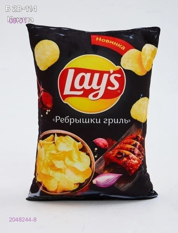 Декоративные подушки 2048244-8