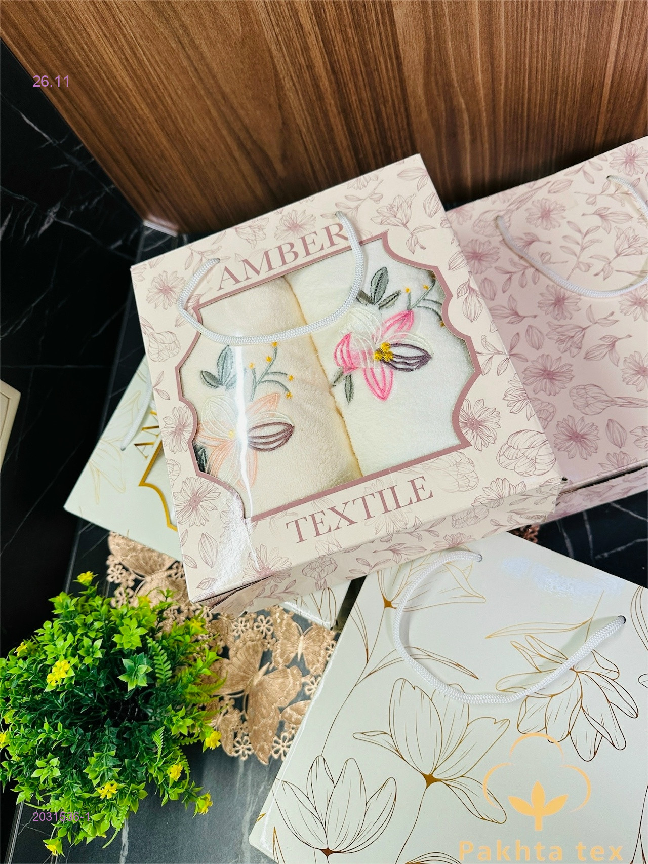 Кухонные полотенце 2031536-1