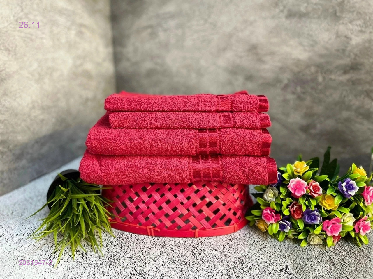 НАБОР ПОЛОТЕНЕЦ 2031547-2