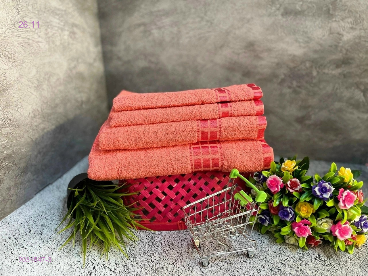 НАБОР ПОЛОТЕНЕЦ 2031547-3