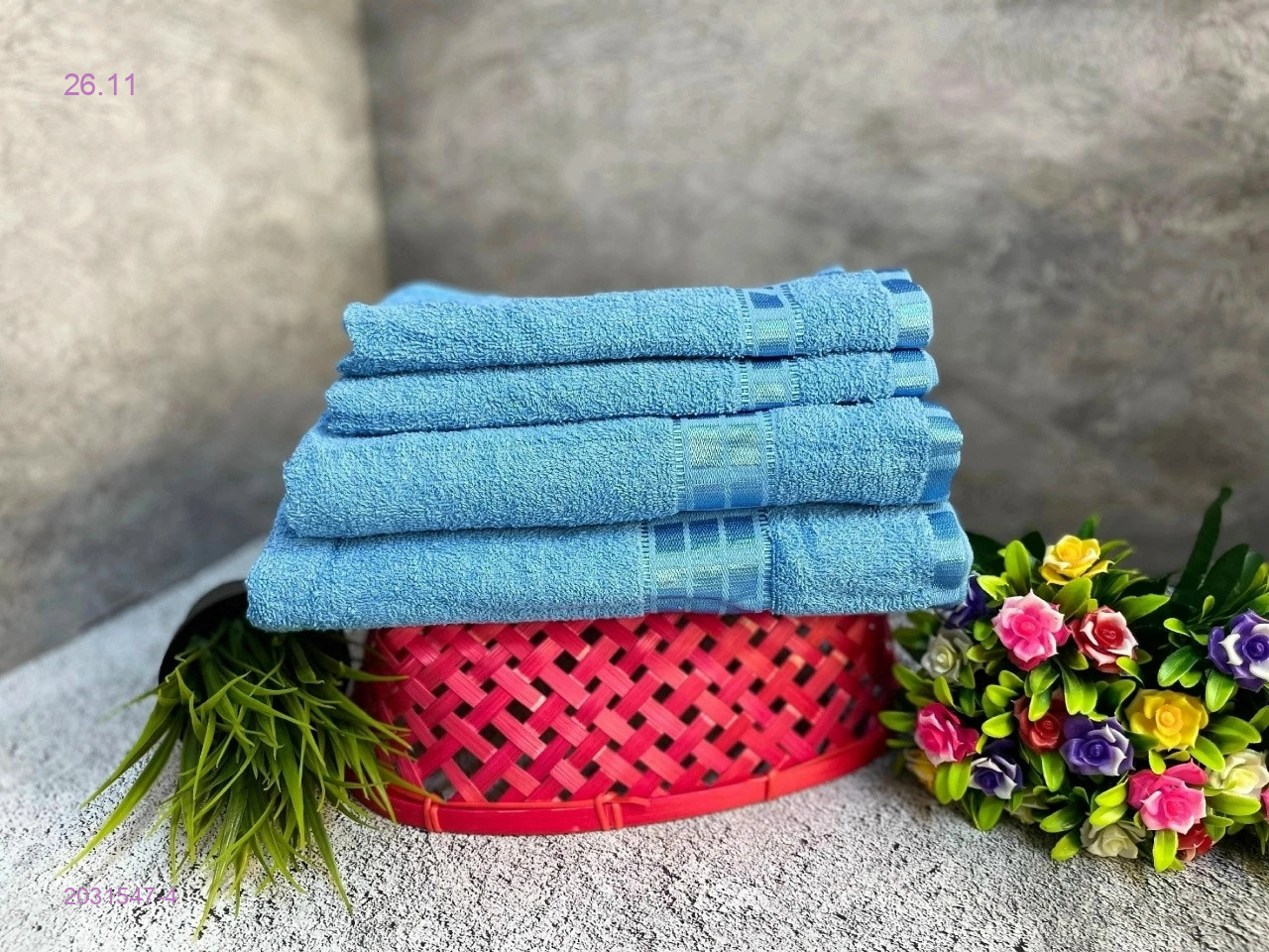 НАБОР ПОЛОТЕНЕЦ 2031547-4