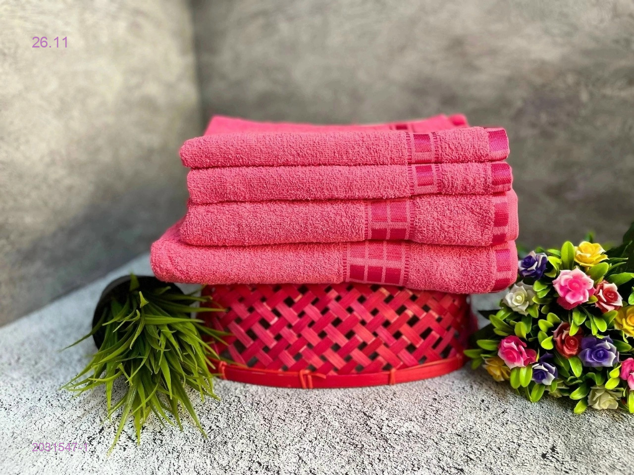 НАБОР ПОЛОТЕНЕЦ 2031547-1