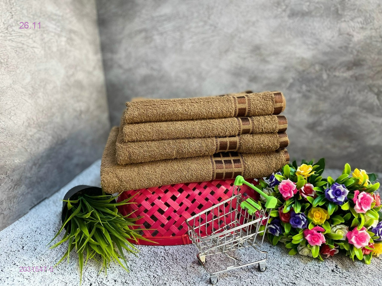 НАБОР ПОЛОТЕНЕЦ 2031547-5