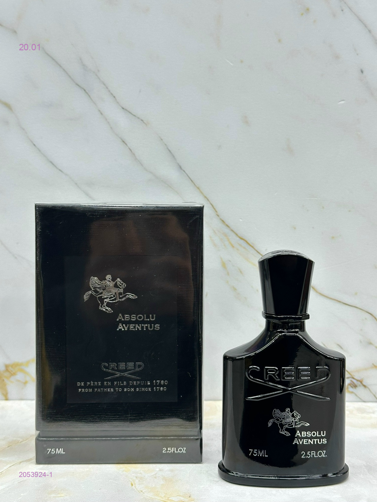 СЕЛЕКТИВ 2053924-1