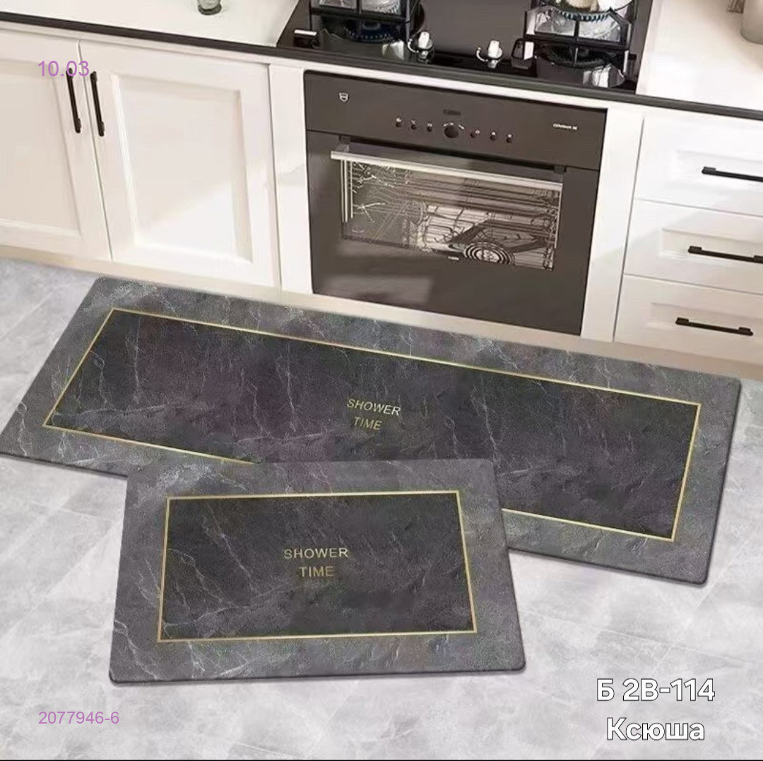 коврик 3d. 2077946-6