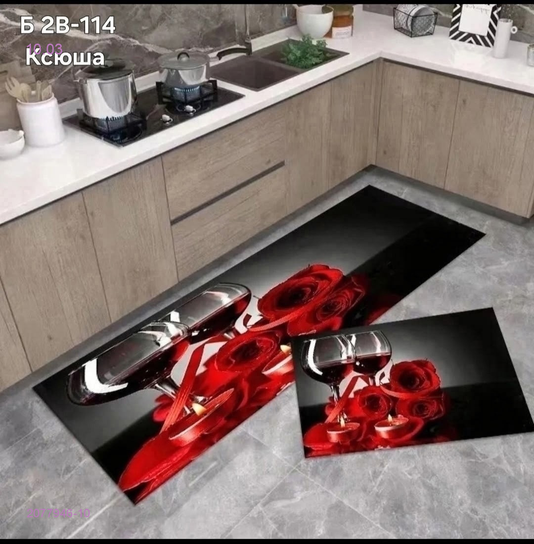 коврик 3d. 2077946-10