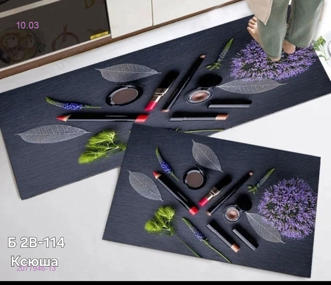 коврик 3d. 2077946-13