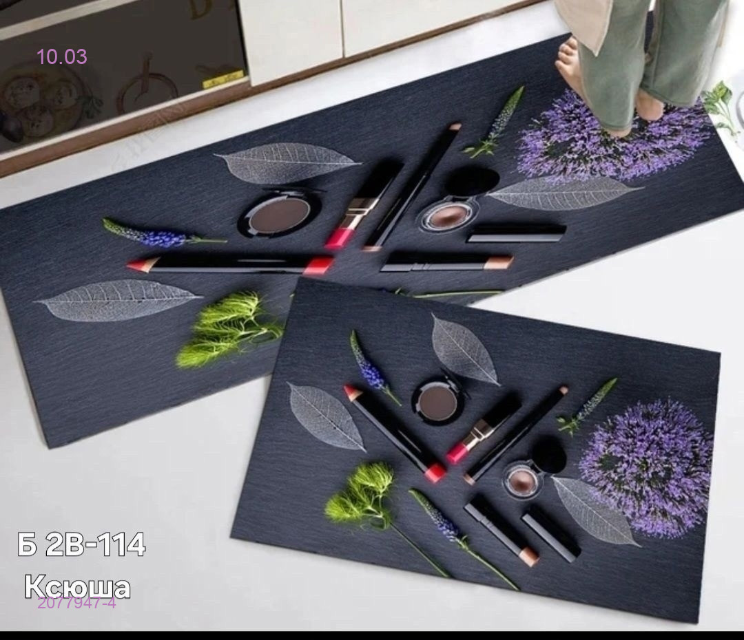 коврик 3d. 2077947-4