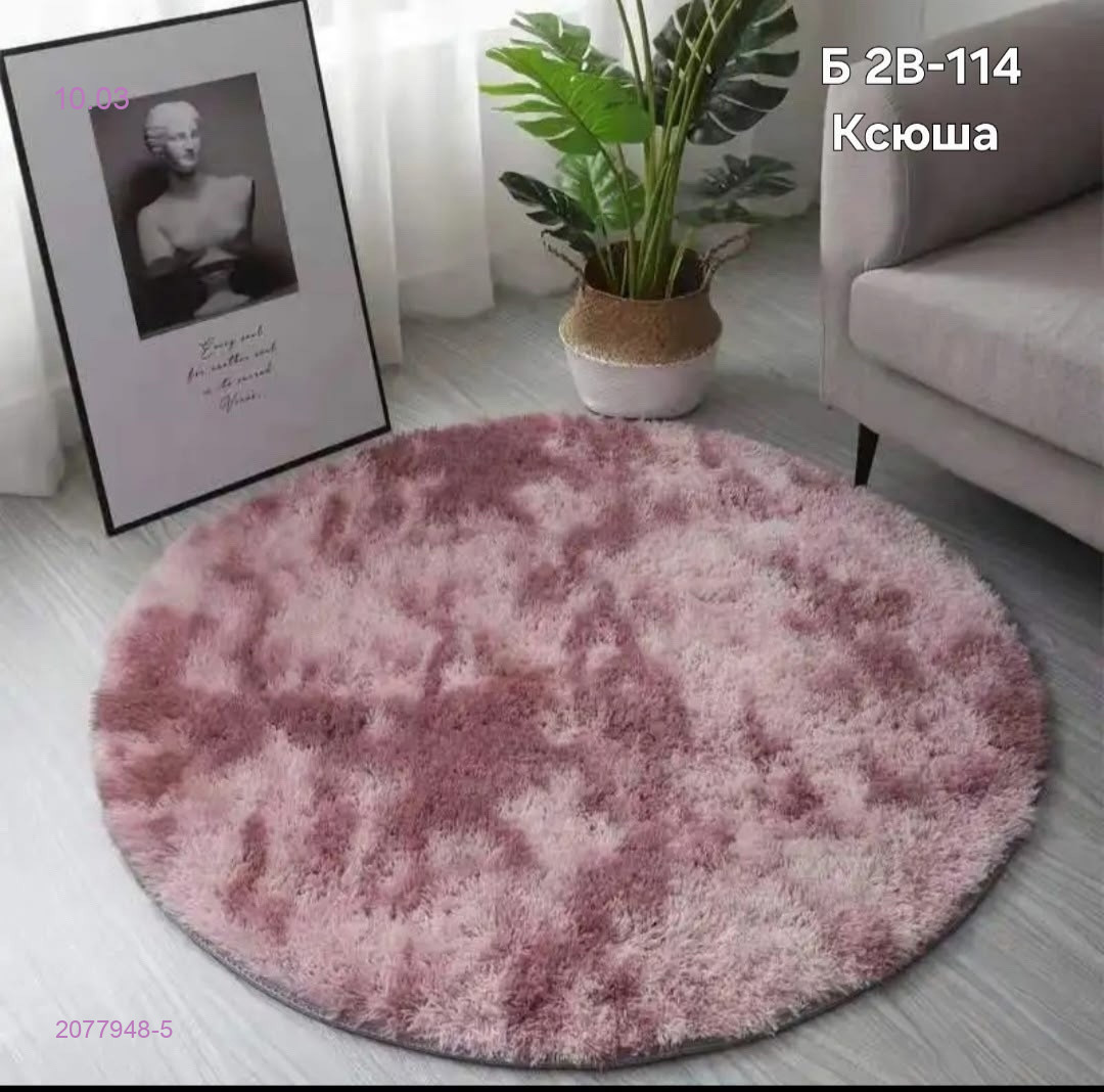 Ковер круглый 2077948-5