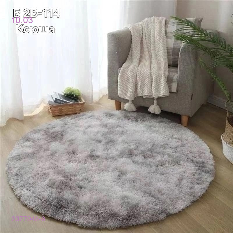 Ковер круглый 2077948-6